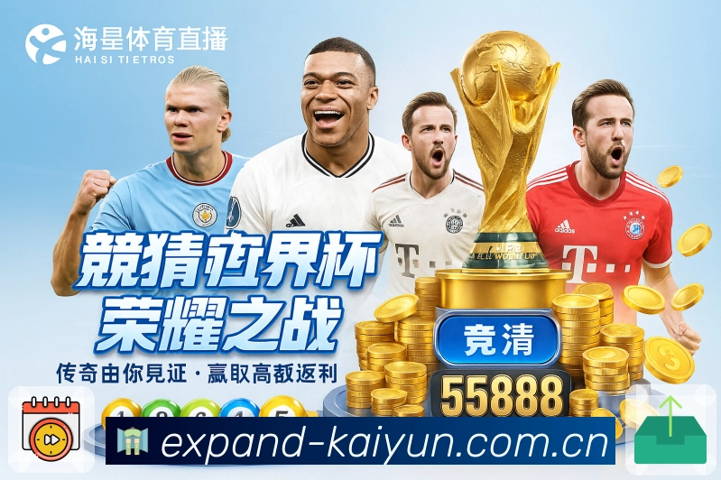 传输安全步骤图