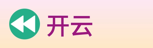 开云 Logo